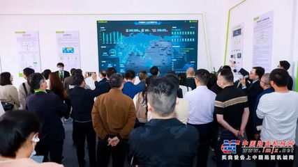 科技獻禮新時代 中科云谷科技成果盡顯新數字本色，引領互聯網安全服務創新